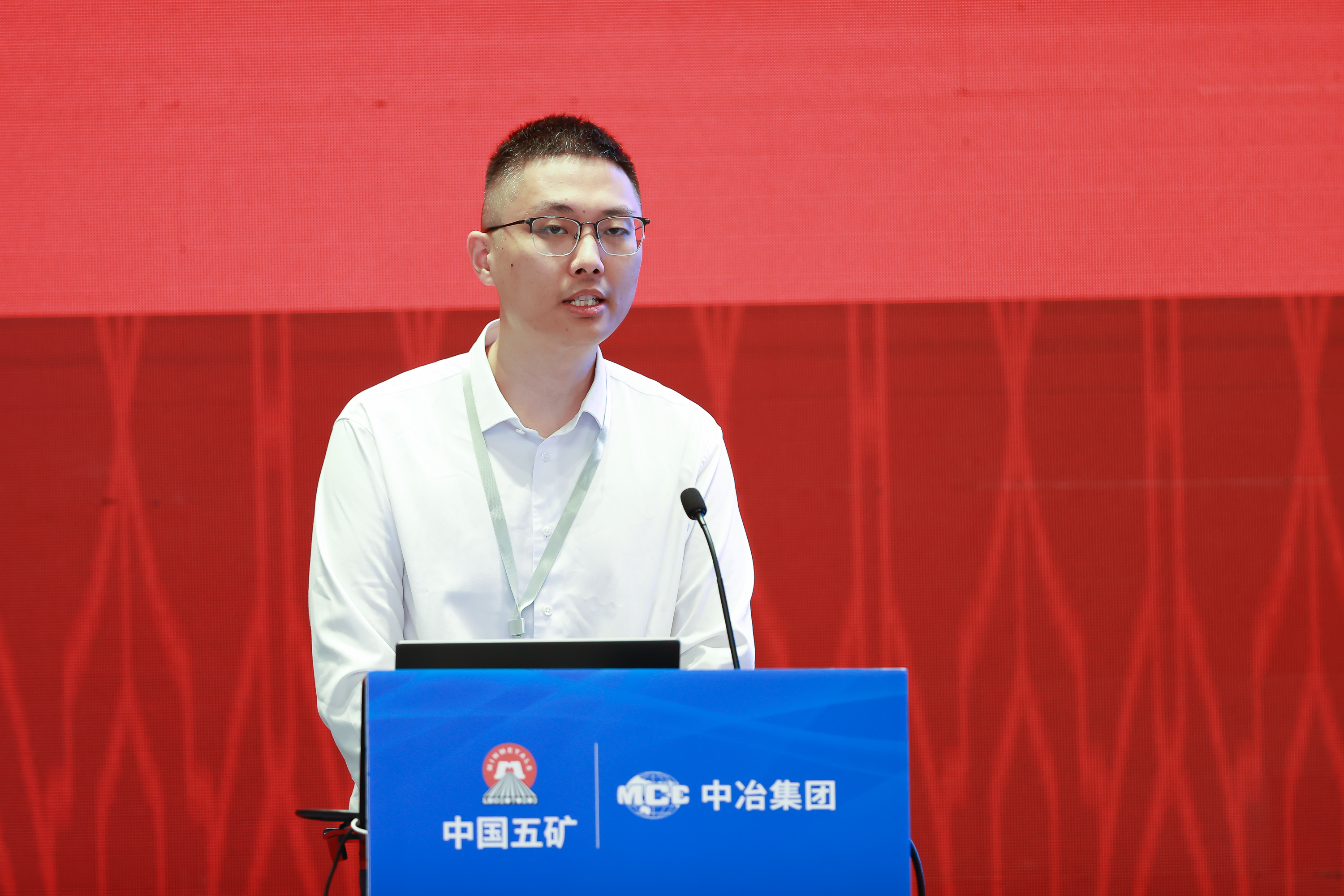 廣發證券首席分析師耿鵬智作講座