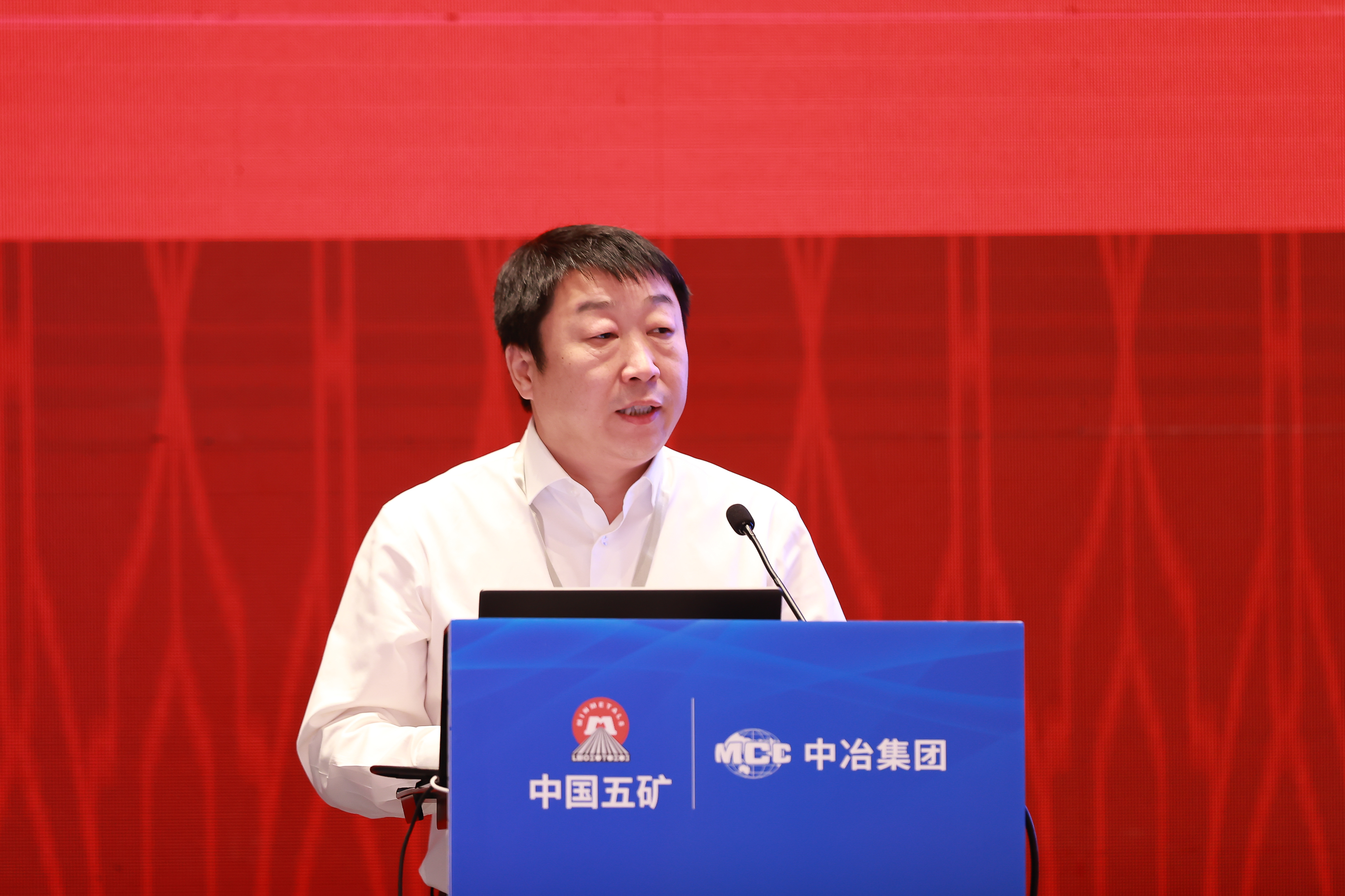 中冶京誠冶金公司作經驗交流發言