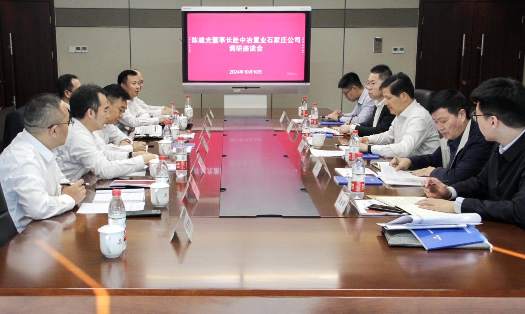 1 座談會現(xiàn)場