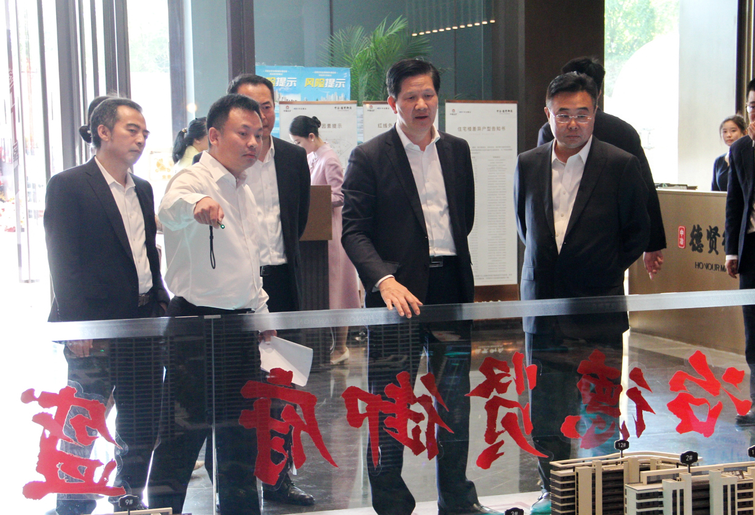 3 陳建光調(diào)研石家莊德賢御府項(xiàng)目售樓處