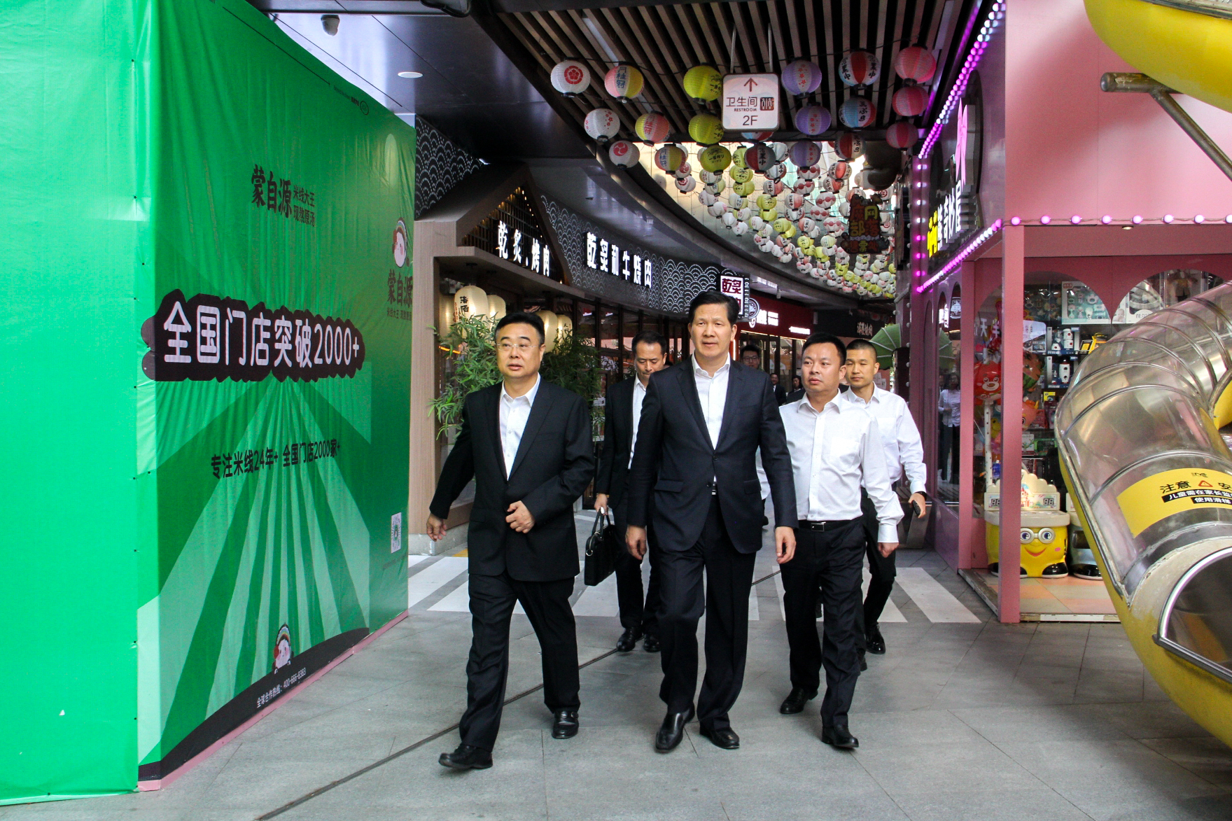 4 陳建光調(diào)研石家莊和悅匯商街